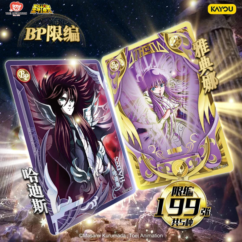 Saint Seiya-Box Cartes Japonaises Officielle  Series Saori Kido Hades Limited Edition