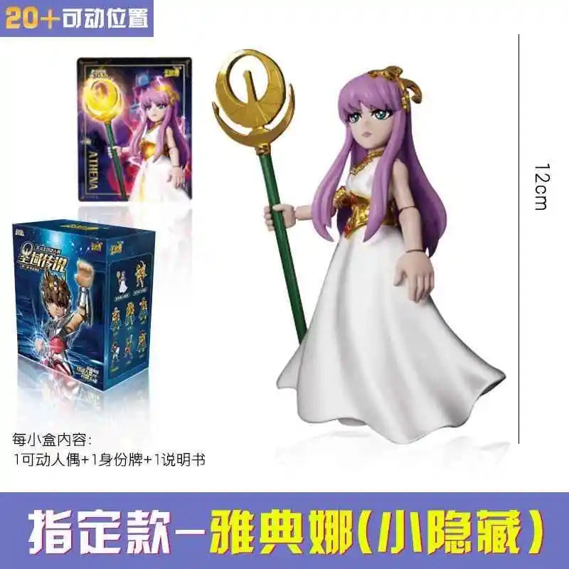 Saint Seiya-Box De Figurines Officielle A Collectionner