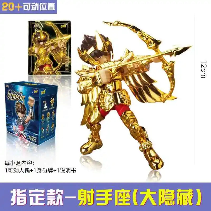 Saint Seiya-Box De Figurines Officielle A Collectionner