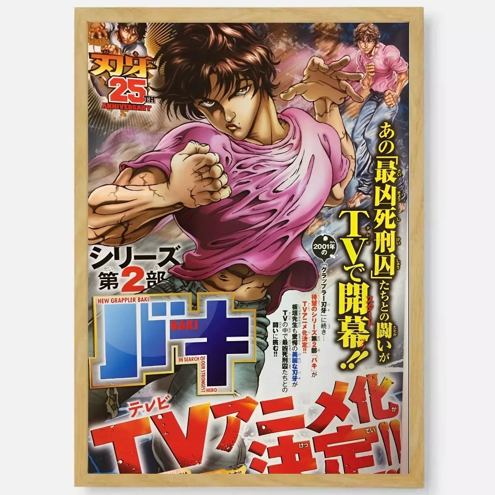 Baki- posters hd divers modèles/tailles