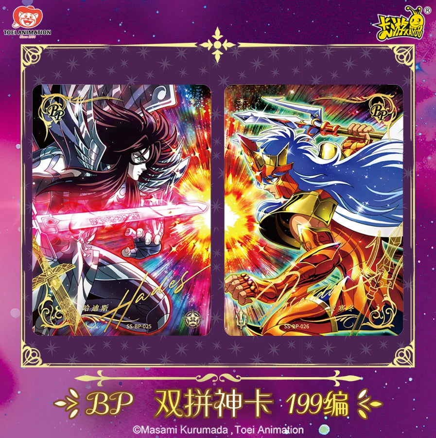Saint Seiya-Box Cartes Japonaises Officielle  Series Saori Kido Hades Limited Edition