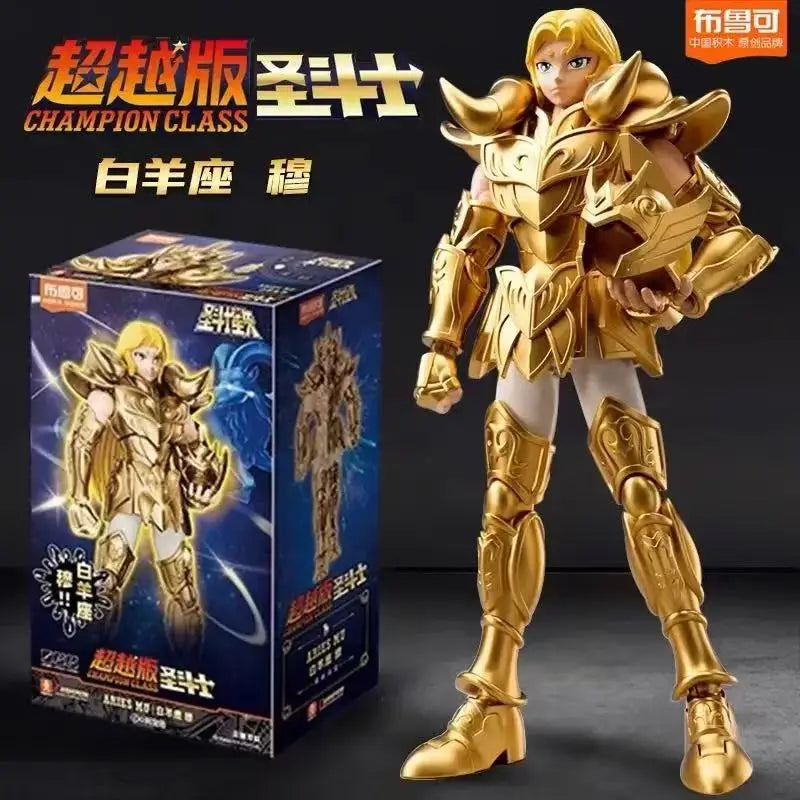 Saint Seiya-Figurines  2025 Différents Modèles