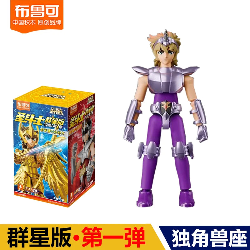 Saint Seiya-Figurines+Cartes Officiel 2025