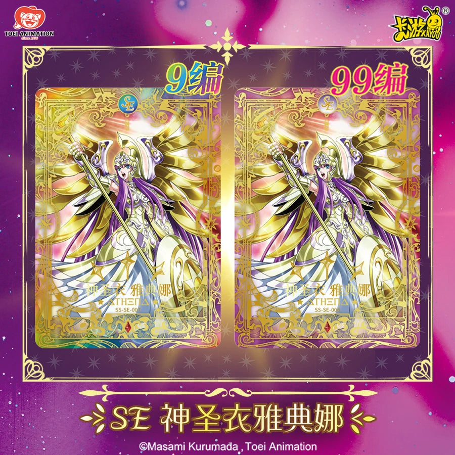 Saint Seiya-Box Cartes Japonaises Officielle  Series Saori Kido Hades Limited Edition