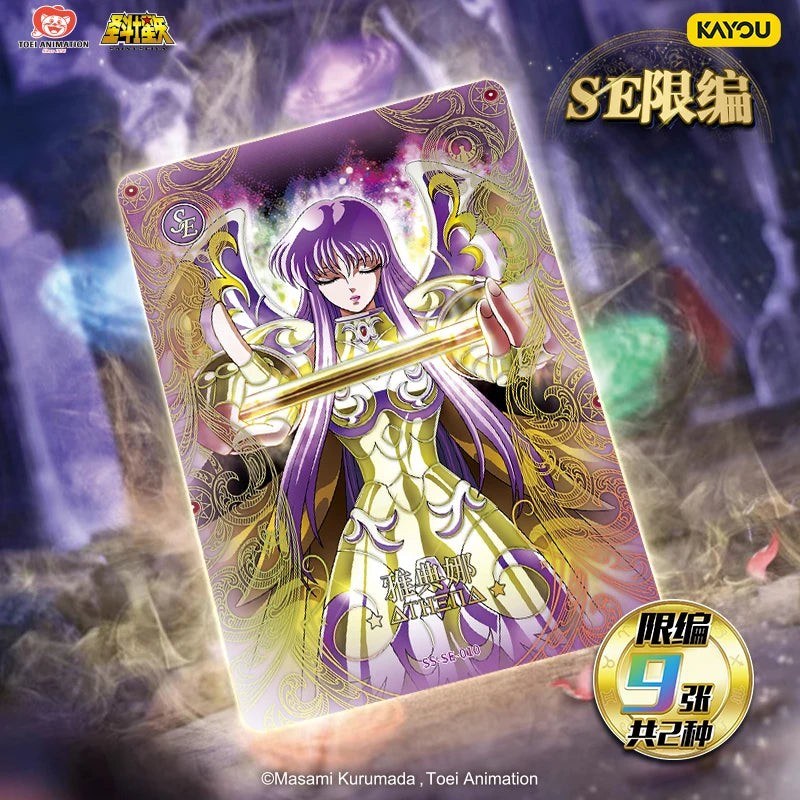 Saint Seiya-Box Cartes Japonaises Officielle  Series Saori Kido Hades Limited Edition