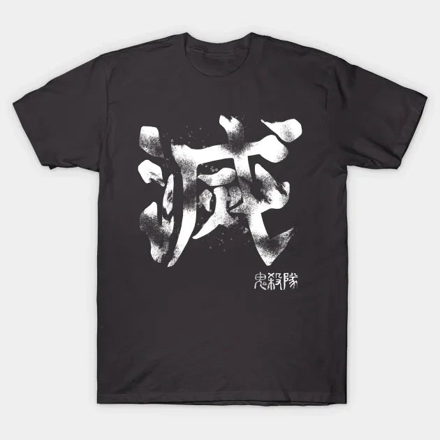 Demon Slayer- T-Shirt 2025 Différents Modèles/Tailles