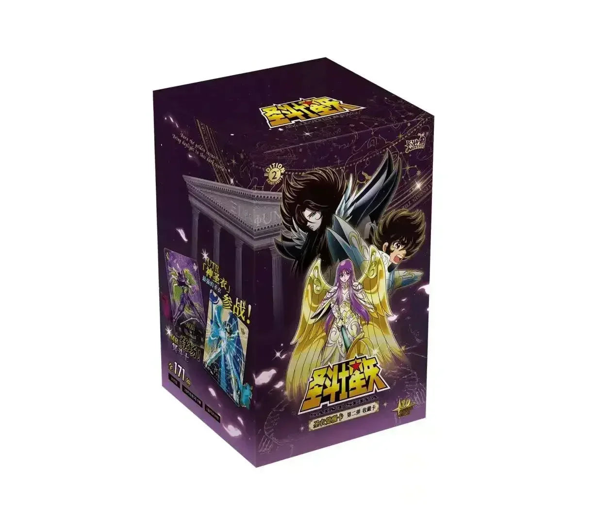 Saint Seiya-Box De Cartes Editions Limité!!!!!!