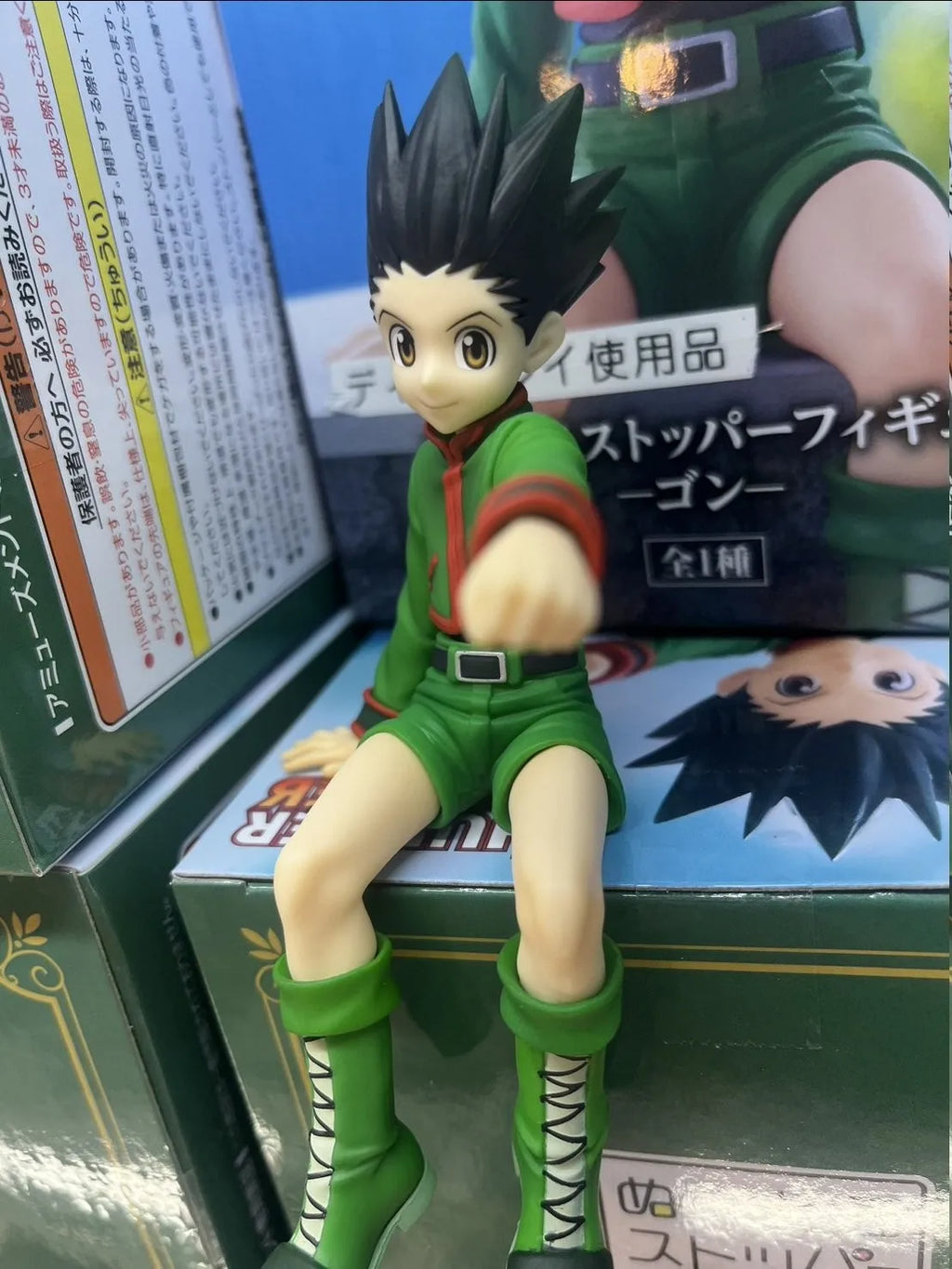 Hunter X Hunter-Gon/Kirua