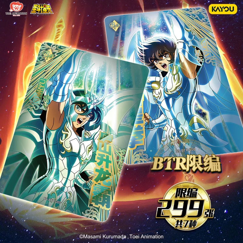 Saint Seiya-Box Cartes Japonaises Officielle  Series Saori Kido Hades Limited Edition